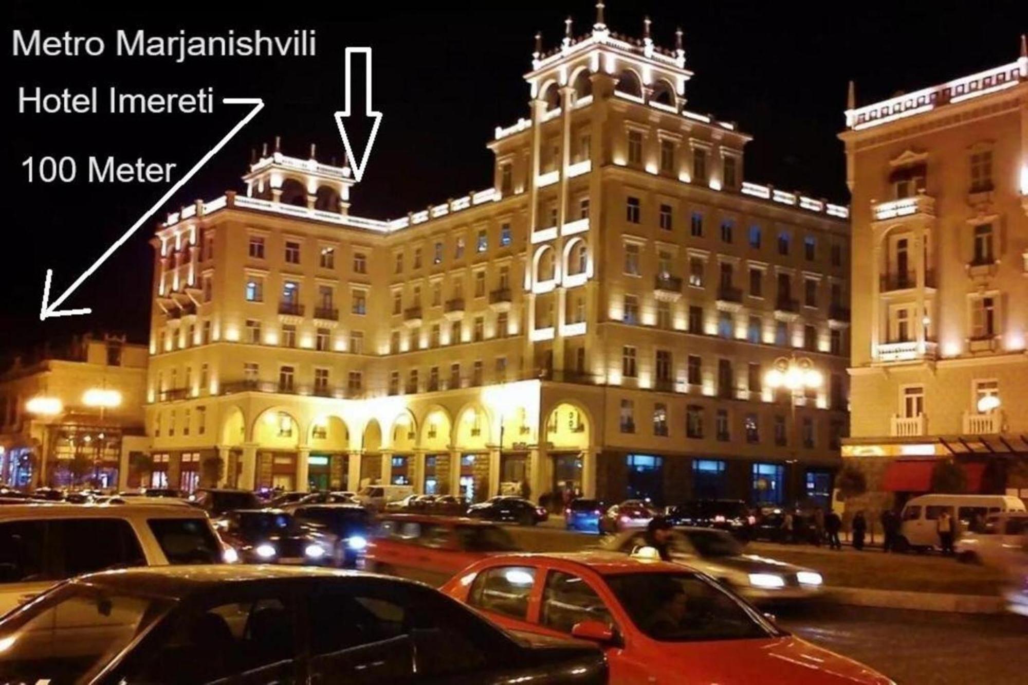Hotel Imereti Tbilisi Zewnętrze zdjęcie