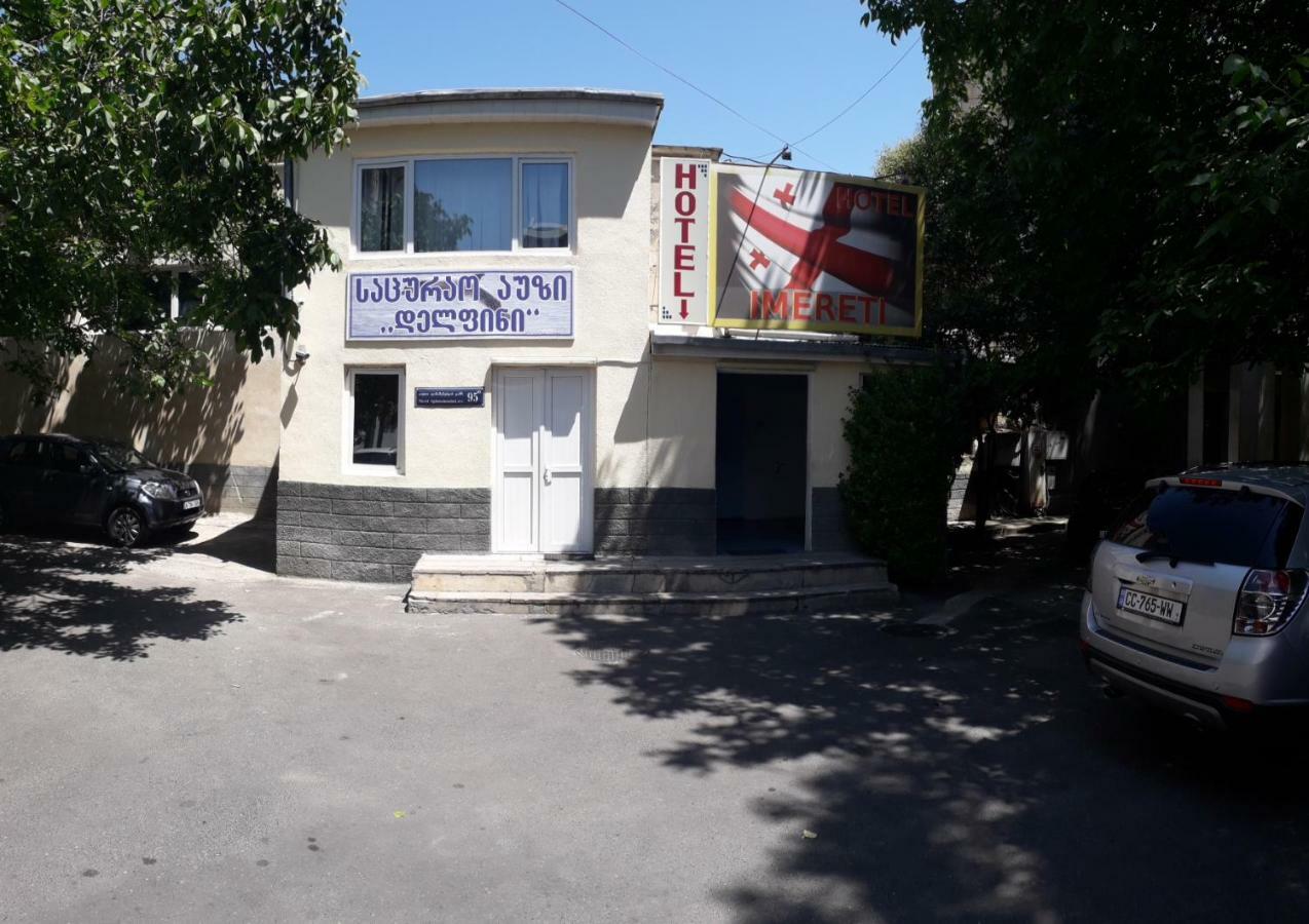 Hotel Imereti Tbilisi Zewnętrze zdjęcie